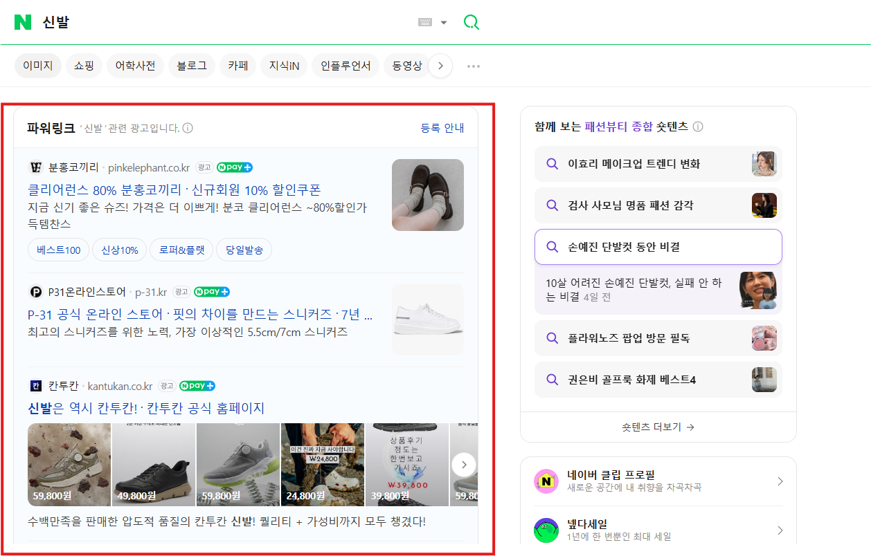 화면 캡처 2025-10-30 133303.png